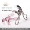 Beginner Frameless Curled Tooth Comb Eyelash Curler - Portable Sunflower-Shaped Wide Angle Lash Tool