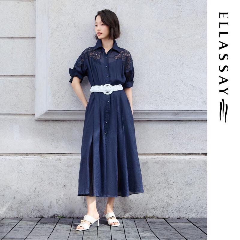 ELLASSAY 2026 Summer French Retro Ramie Embroidered Dress