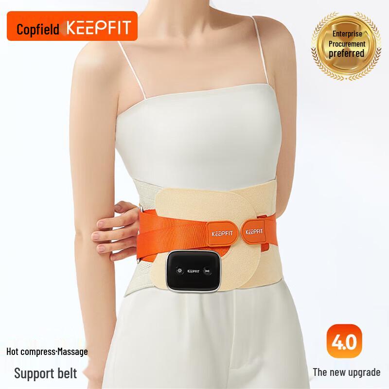 

Keepfit Wireless Heated Lumbar & Waist Massager