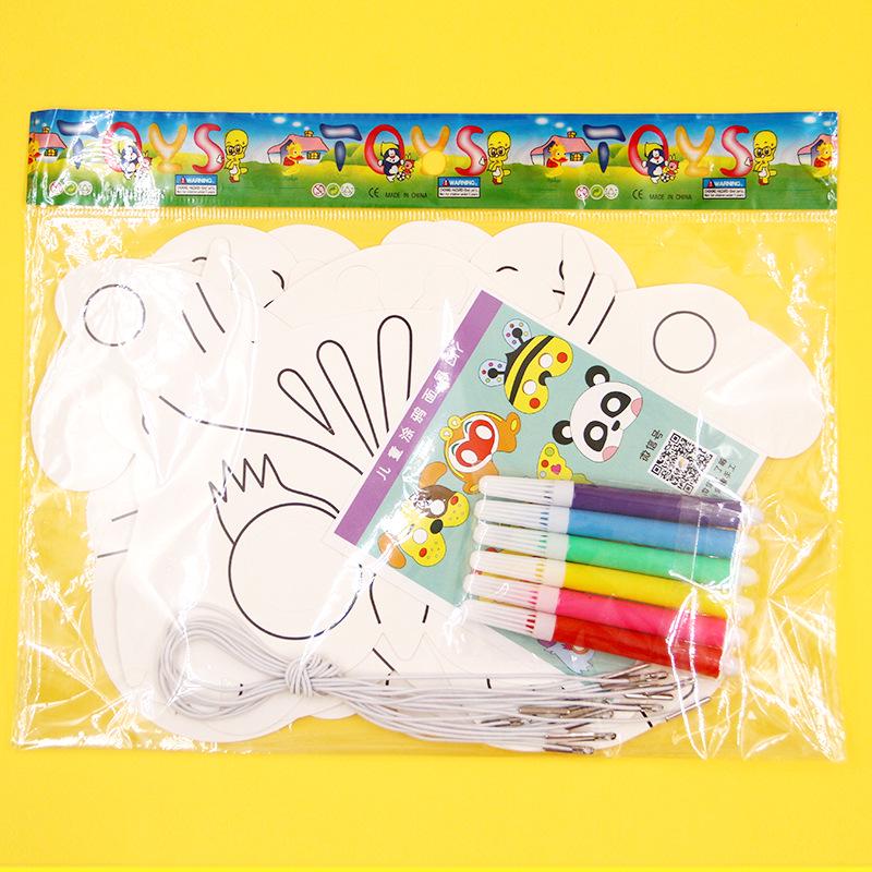 Animal Cartoon DIY Blank Mask Set for Kids - Creative Coloring and Painting Arts & Crafts Kit