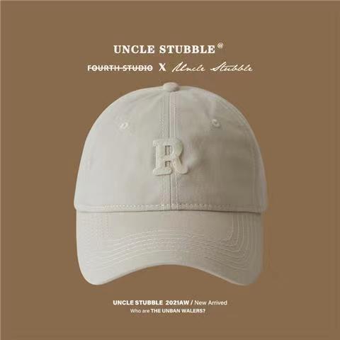 Big head circumference sun hat big brim sun protection hat adult embroidery women's baseball cap sun shade big brim men's and women's models