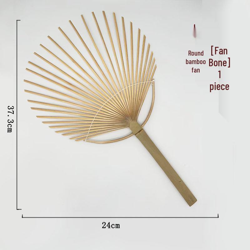 Zhuang Brocade Bamboo Fan Material Kit - Intangible Cultural Heritage Round Fan for Kindergarten