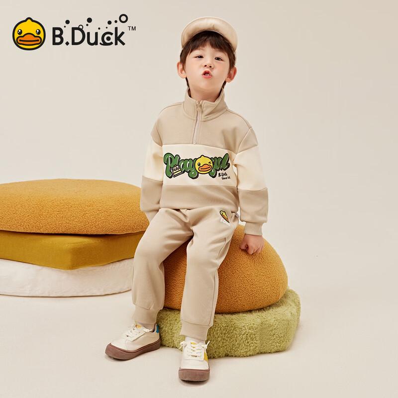 B.Duck Kids' Sports Sweatshirt & Pants 2-Piece Set