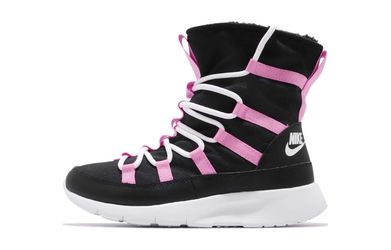 

Nike Venture Slip Resistant Crew Kids Boots Black Pink Teenagers AQ9493-002 40