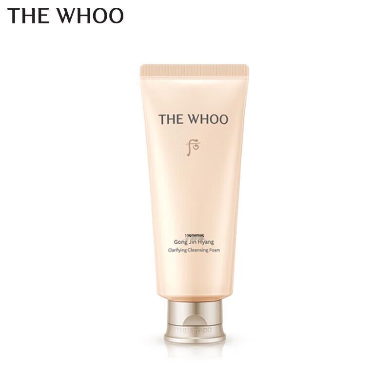 The History of Whoo Gongjinhyang Purifying Facial Cleanser