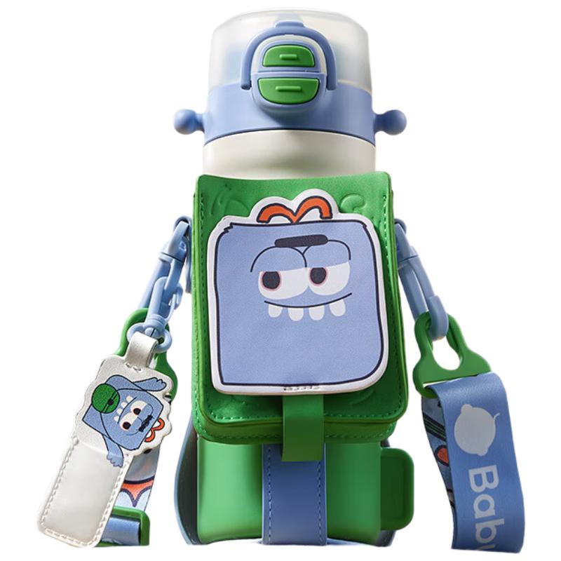 Babycare 4-in-1 Kids Insulated Straw Water Bottle