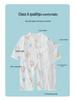 Long Sleeve A-Class Cotton Baby Romper - Thin Summer Style for Newborns