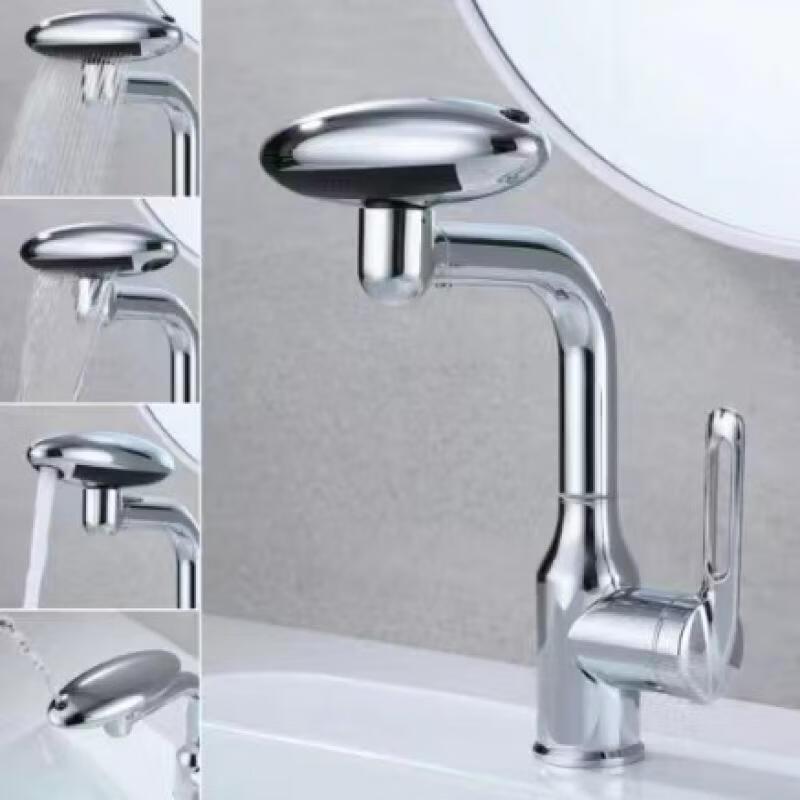 TLXT Pressurized Hot & Cold Bathroom Faucet