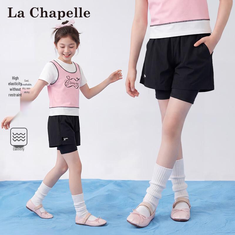 La Chapelle Girls Black Elastic Sport Shorts 160