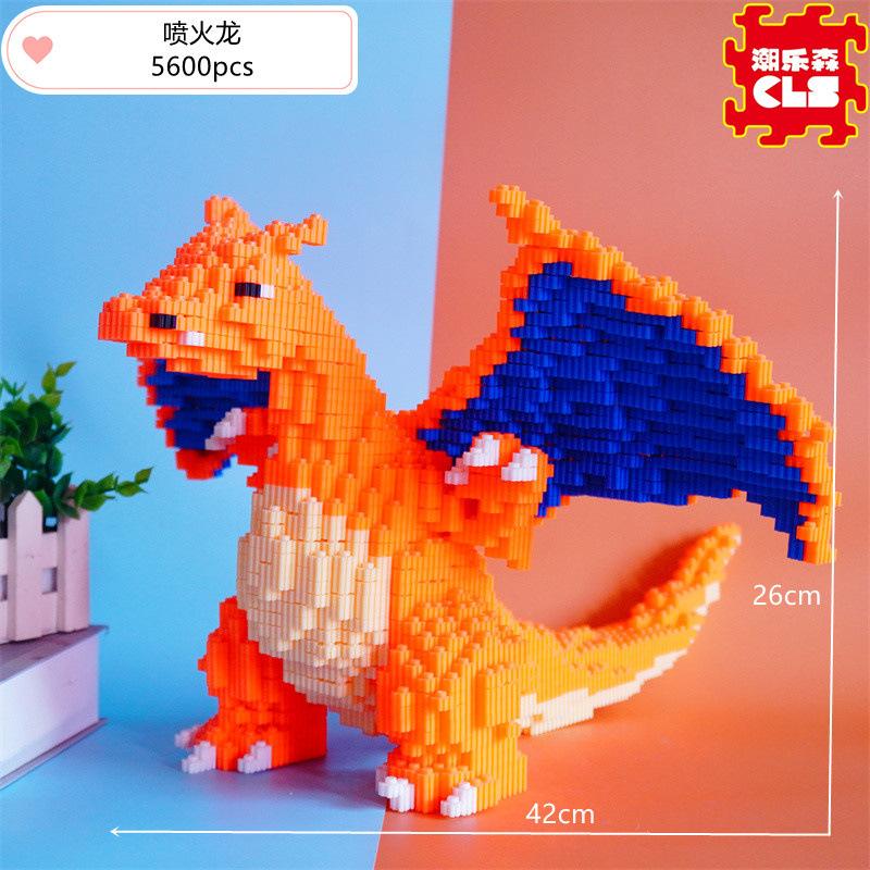 CLS chaolesen yapı taşları dinozor erkek küçük parçacıklar eğitici çocuklar yapboz zor süsler Yaoxi