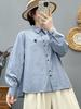 Women's Japanese Style Vertical Stripe Long Sleeve Shirt with Chic Floral Embroidery - High Quality Cotton Base Layer