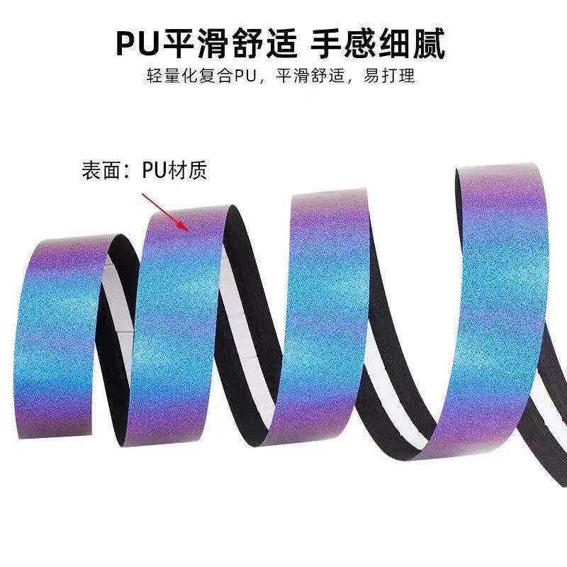 PLSELIS Road Bike Handlebar Tape Non-slip Sweat-absorbing Gradient Cycling Accessories
