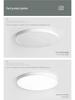 Smart LED Ceiling Lamp for Eye Protection, Bedroom & Living Room, Minimalist Macaron Design