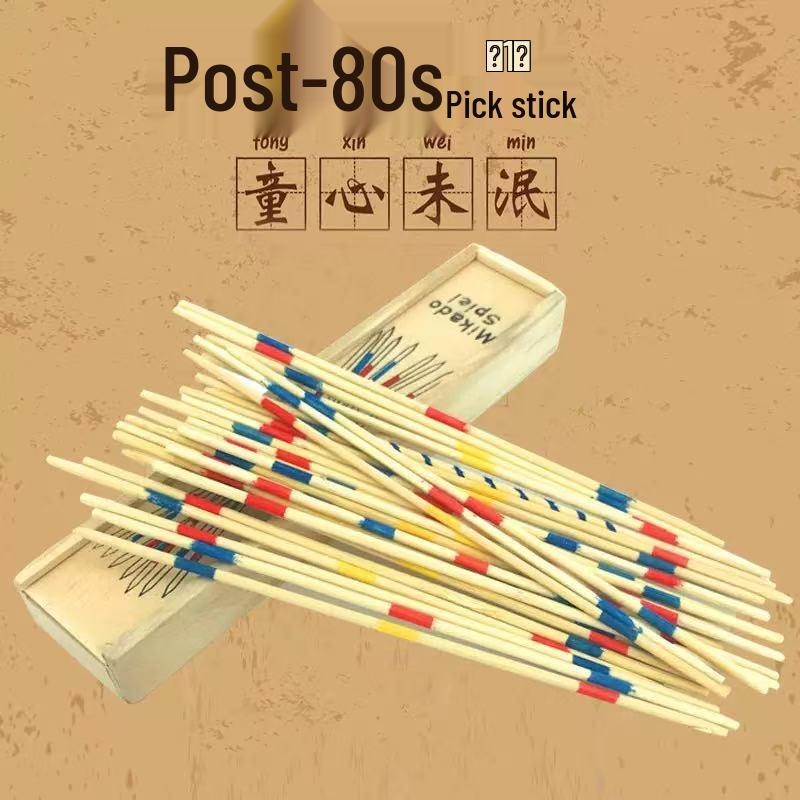 Retro Nostalgické 80. léta Dětství Mikádo - 30dílná Vzdělávací Hra pro Dospělé