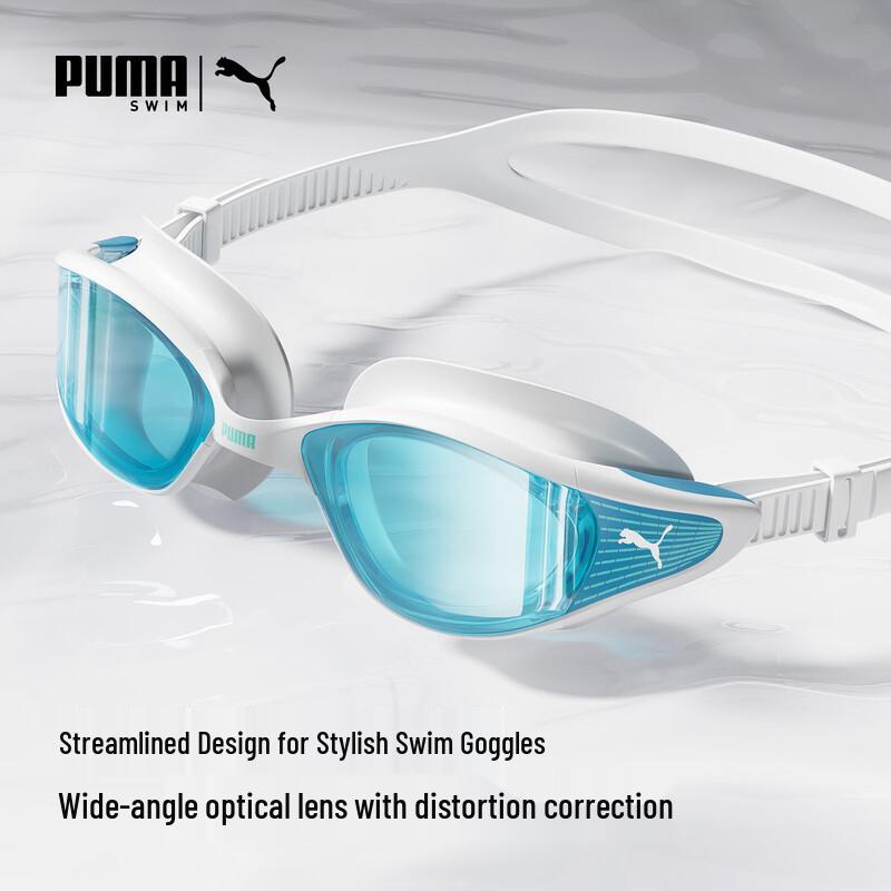 

Взрослые плавательные очки PUMA с защитой от запотевания