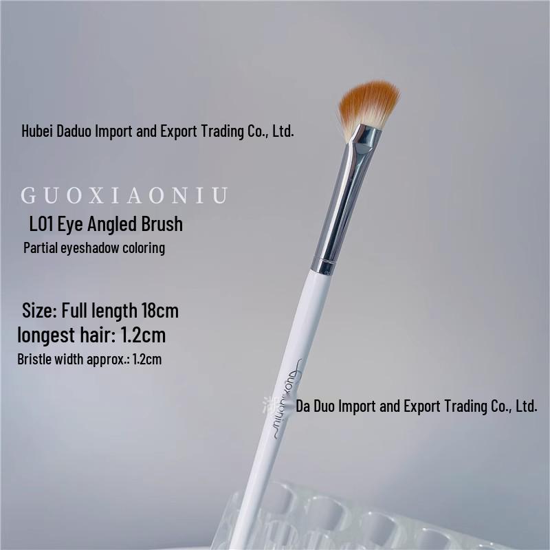 

Guo Xiaoniu Dual-Ended Contouring & Eyeshadow Brush with Lid - Fluffy Blush & Fan-Shaped Loose Powder Makeup Brush