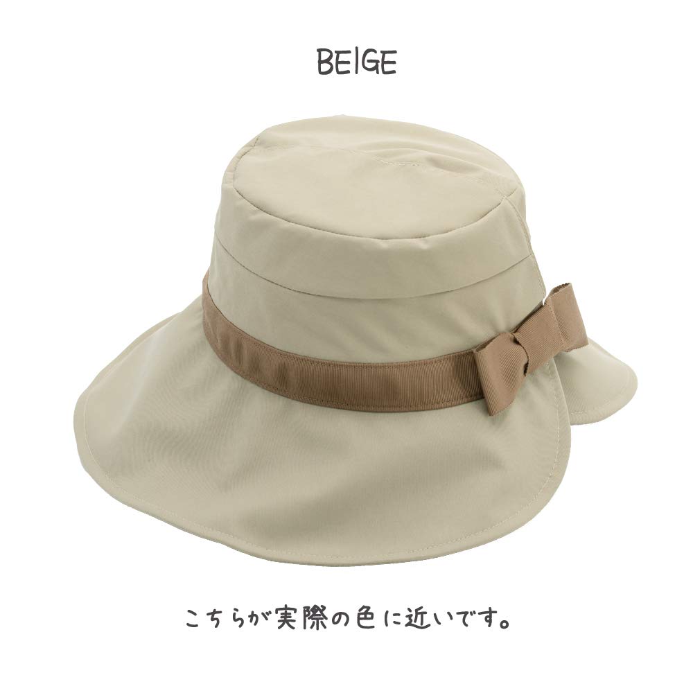 Made in Japan UV Protection Hat Beige Cool Touch Water Repellent Adjustable Size Washable Folding Hat Sun Protection Heat Stroke Prevention Wide Brim