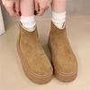 Fashion versatile height-increasing velvet Martin boots 2025 winter new muffin thick-soled women's short boots matte small man