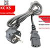 KC Certified Korean Two-Pin Power Cord, KS Standard, Plug Type C17