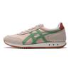 Onitsuka Tiger Ultimate 81 Nude Green 1183A205-701