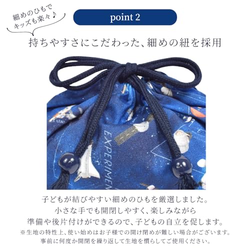 COLORFUL CANDY STYLE Drawstring Lunch Bags, Medium Gusset (with Name Tag), Water-Repellent, No-Iron, Deep Navy, Set of 3, for Girls and Boys, Stylish