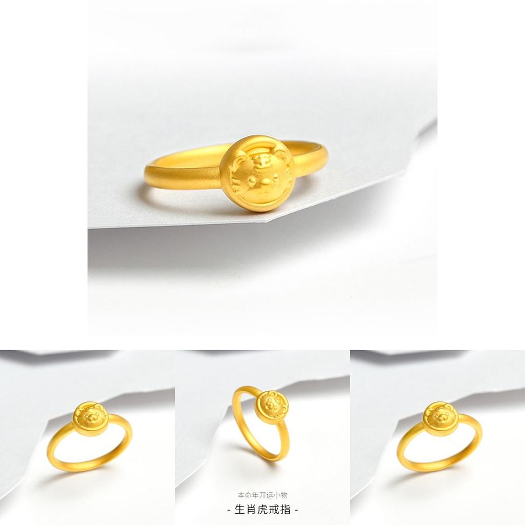 Whimsical Gold-plated Brass Tiger Ring Captivating Cartoon Style For Unique Gift Giving