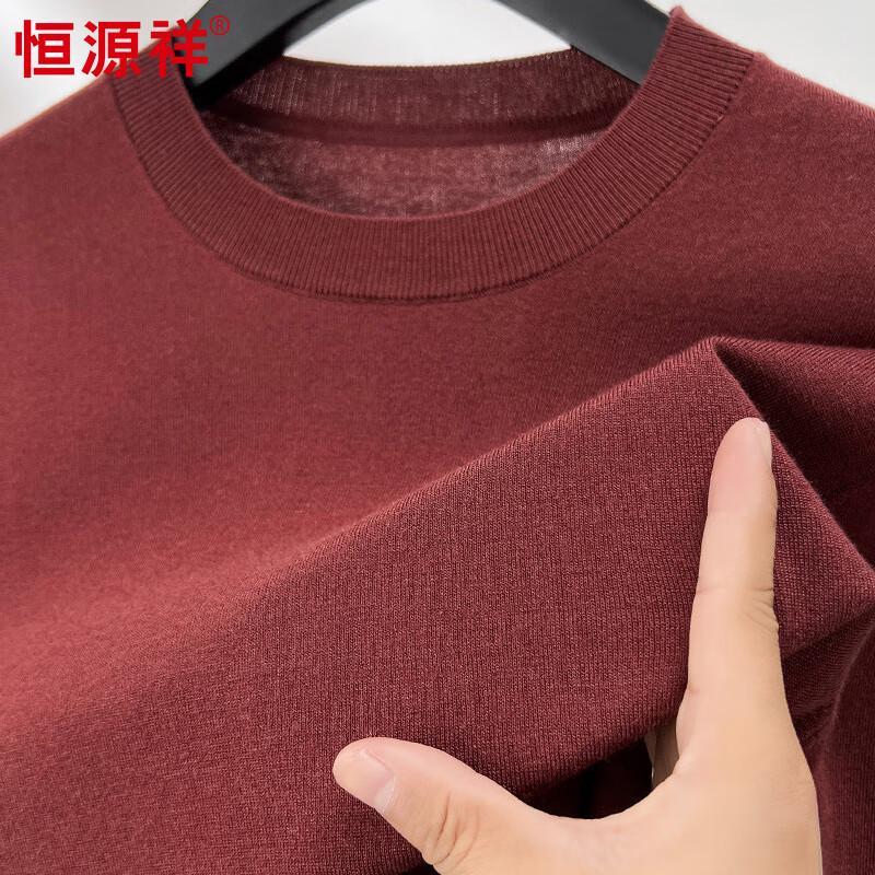 Hengyuanxiang Men's Cashmere & Silk Blend Round Neck Sweater