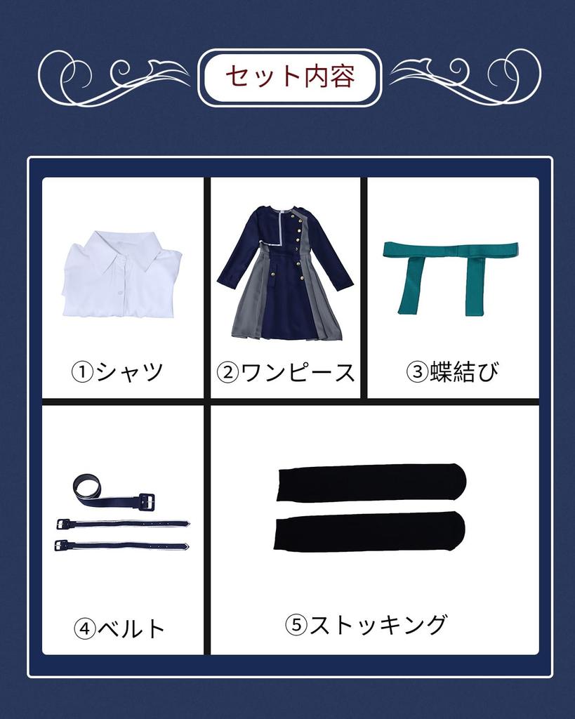 Takina Inoue Cosplay Licorice Perfect for Cultural and Stage Inoue Size High-quality Costume, Recoil, Events, Festivals, Performances. (Takina