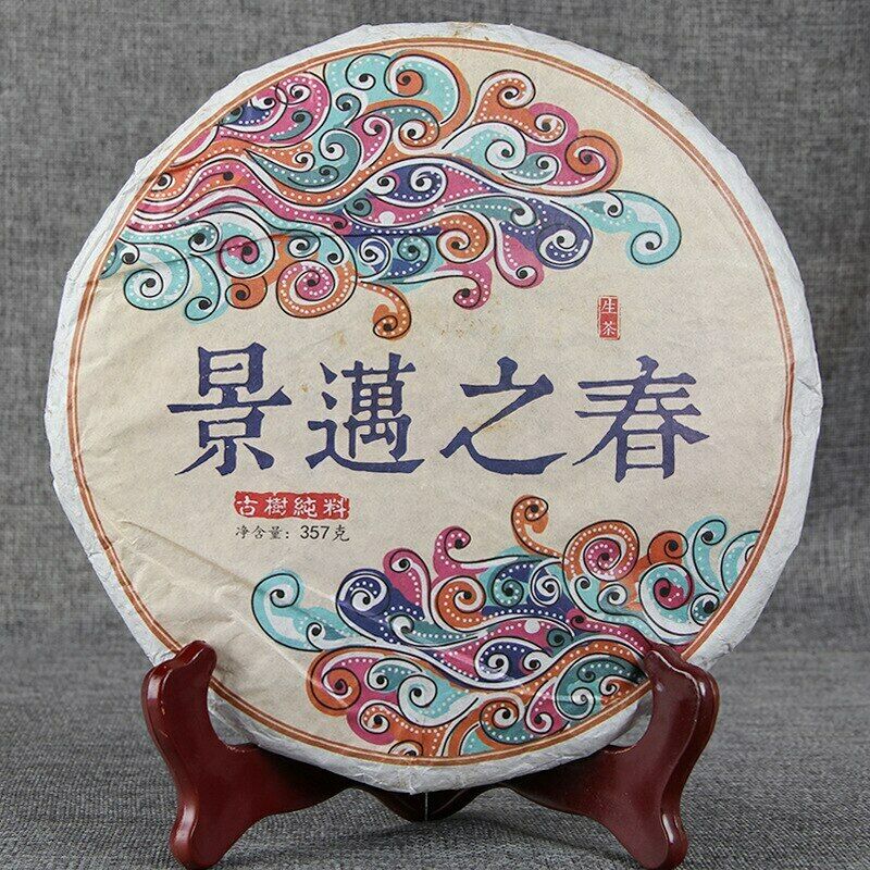 2018 Ano Yunnan Old Tree Shen Puer Chá Primavera de Jingmai Raw Puer Chá Bolo 357g