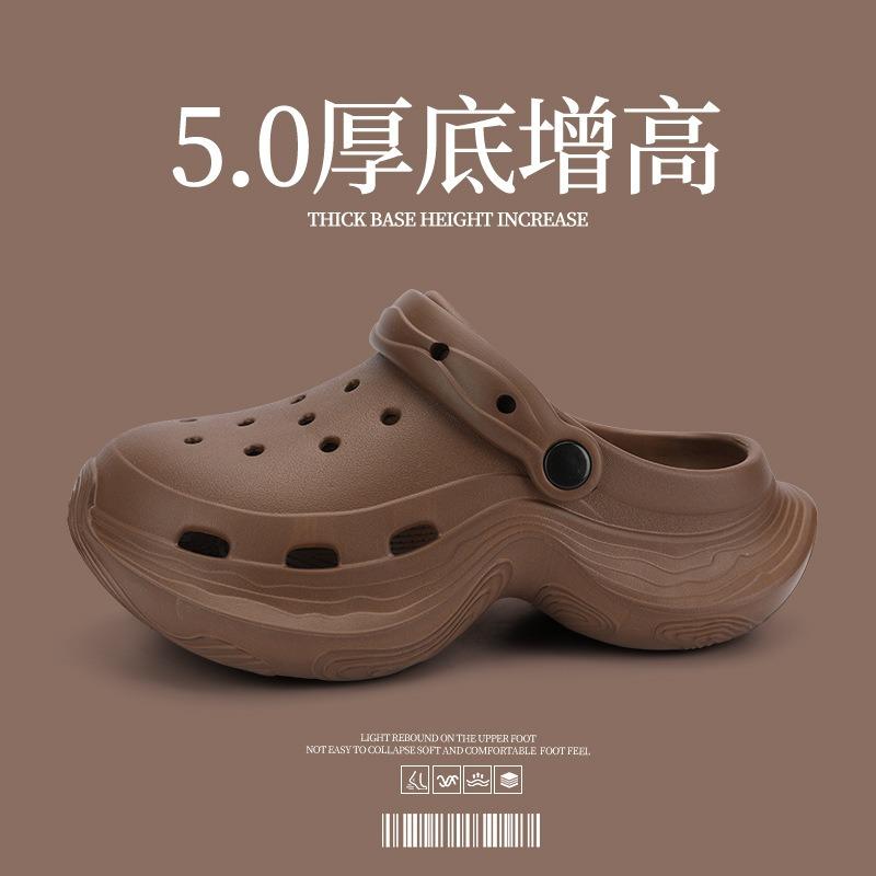 Summer Can Wear Thick-soled Hole Shoes Women's Home Light Breathable Non-slip Fashion Versatile Soft-soled Sandals Women