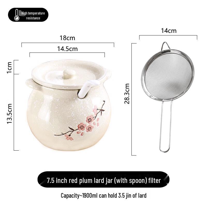 Aiqiyi A1 Heat-Resistant Ceramic Lard/Seasoning Pot