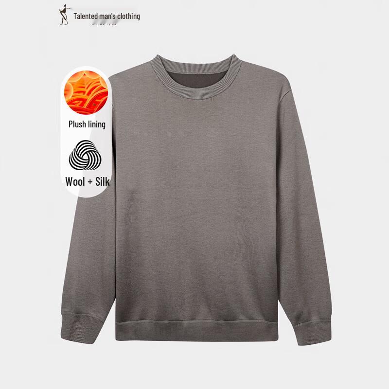 TRIES Men's Round Neck Lined Knit Sweater