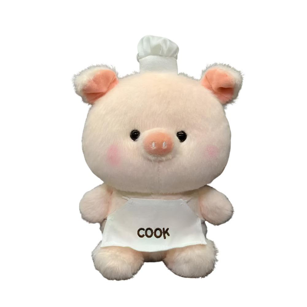Pink Pig Little Bear Plush Toy Cute Chef Series Animal Duck Doll  Kids Birthday Christmas