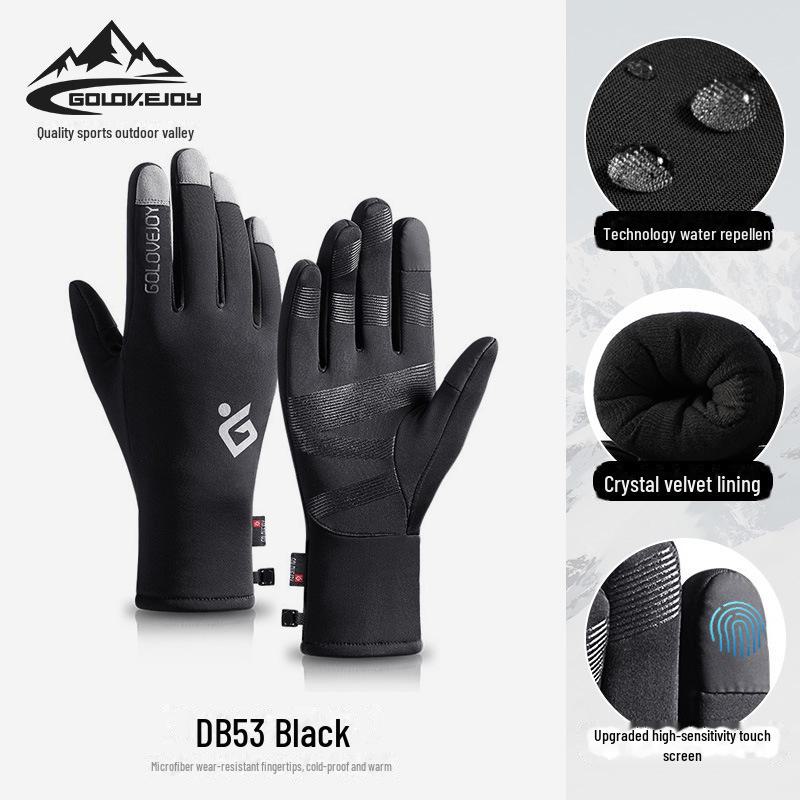 Winter Touchscreen Cycling Gloves: Unisex, Waterproof, Windproof, Warm, Fleece-Lined, with Zipper, Suitable for Motorcycle and Ski - Model DB03