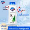 aloe scent, 2 x 360g bottles