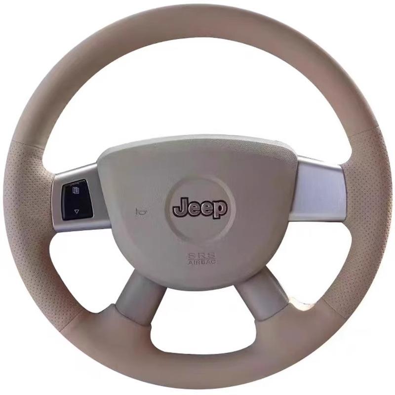 

Кожаная оплетка на руль автомобиля, сшитая вручную, Для Jeep Commander XK Grand Cherokee III Cherokee IV KK 2008-2010 бежевый