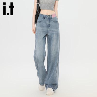 Izzue It Women's High-Waist Loose Straight-Leg Jeans