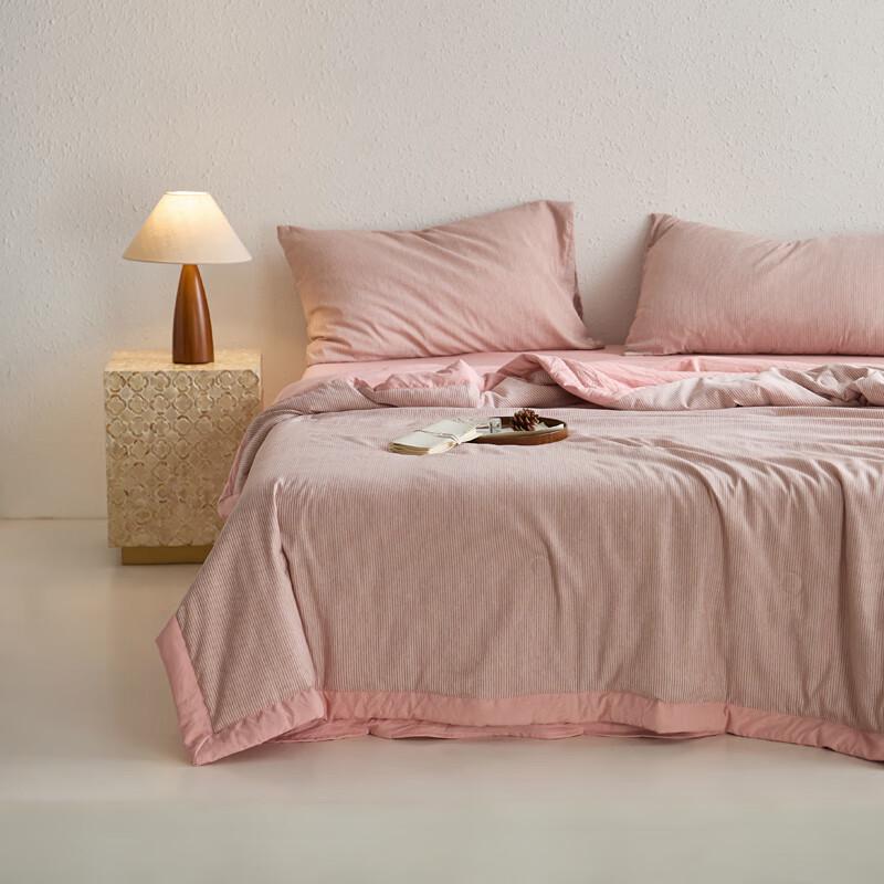 

Southern Living Soybean Fiber Summer Quilt