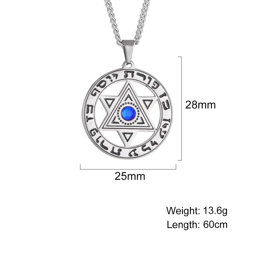Jeshayuan Je Hexagram Necklace Star Of David Pendent for Men Women Stainless Steel Neck Chain Israel Je Judaism Jewelry