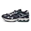 Mizuno Wave Solar V2 Trend Retro Ammortizzazione Funzionale Antiscivolo Resistente Scarpe Lifestyle Basse Unisex sneaker Nero D1GH231807