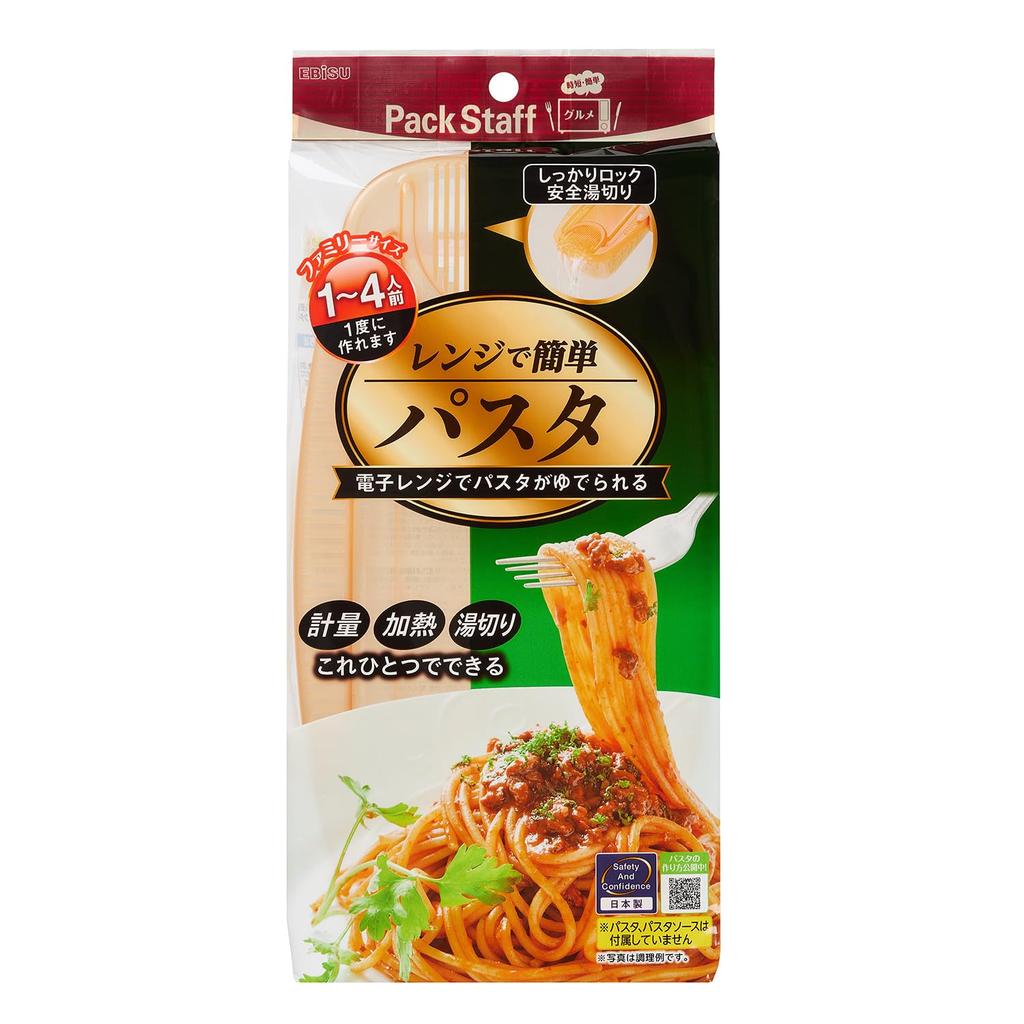 Ebisu Microwave pasta family