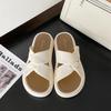 Fashiable Summer Women's Slippers Pearl Casual Beach Shoes Indoor Anti-Slip Outerwear Home Use PVC Sole Female Footwear