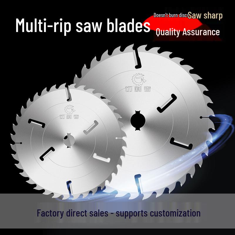 Cutter Multi-Rip Saw Blade with Scraper for Square/Round Wood, Sliding Table, Alloy.