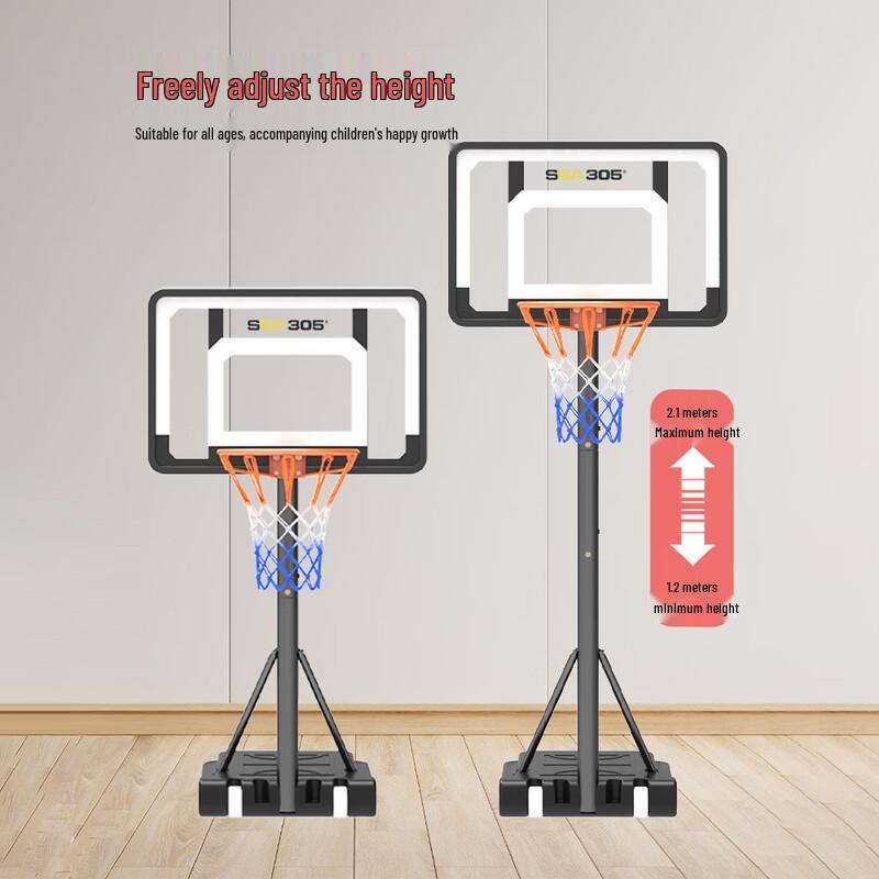 Bosili Portable Basketball Hoop