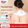 Nuan You Neck Warming Heat Patch