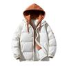 Men's Trendy Korean Style Hooded Cotton Jacket - Winter Bestseller, Thickened Two-Piece Design.