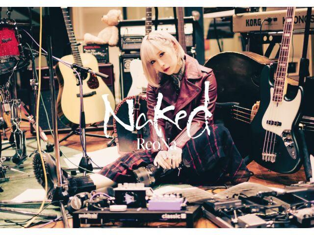 

[CD+Blu-ray] Naked First Limited Edition с футляром для фотокниги ReoNa VVCL-2028