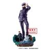 MegaHouse Petit Rama Series Jujutsu Kaisen Tabletop Domain Expansion Volume 1 Box 4