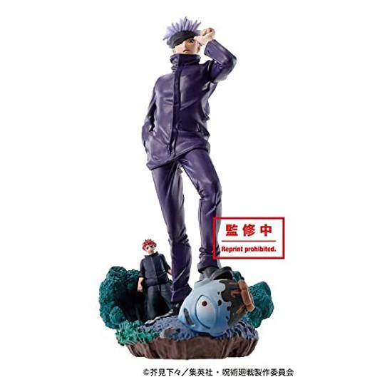 MegaHouse Petit Rama Series Jujutsu Kaisen Tabletop Domain Expansion Volume 1 Box 4