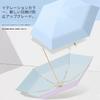 Folding Sun UV Cute Small Folding Suitable for Sunny and Rainy Complete Sun Perfect for Adults and Convenient To Comes with Storage Pouch Umbrella,